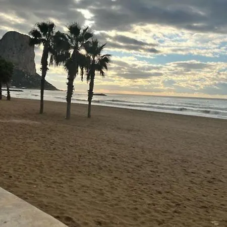 48d Vora 2 Apartament *